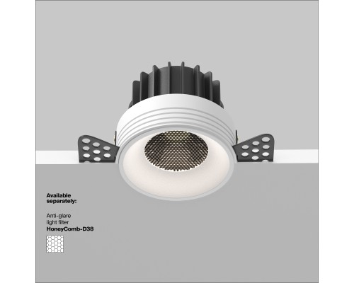 Встраиваемый светильник Technical DL058-12W4K-TRS-W