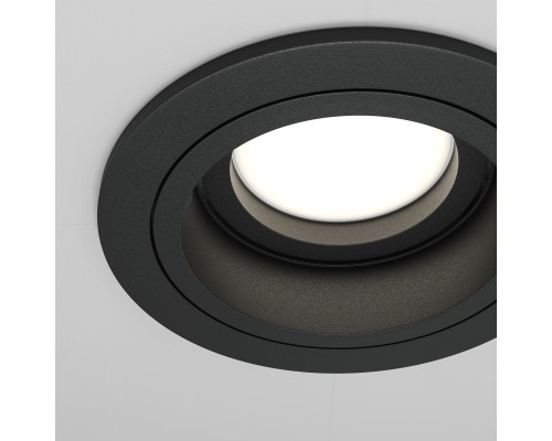 Встраиваемый светильник Technical DL025-2-01B