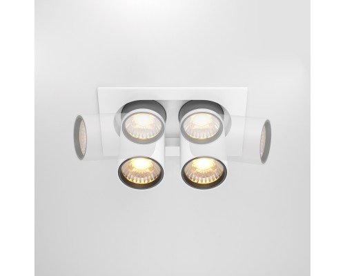 Встраиваемый светильник Technical DL045-02-10W3K-W