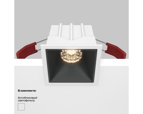 Встраиваемый светильник Technical DL043-01-10W3K-SQ-WB