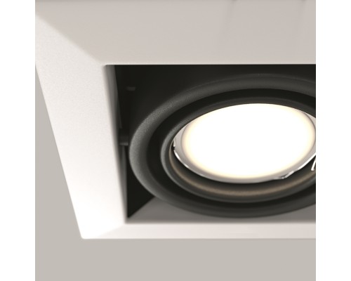 Встраиваемый светильник Technical DL008-2-01-W