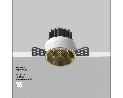 Встраиваемый светильник Technical DL058-7W3K-TRS-BS