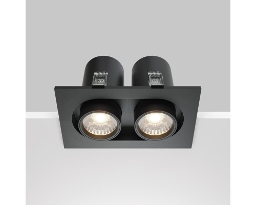 Встраиваемый светильник Technical DL045-02-10W4K-B