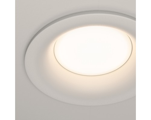 Встраиваемый светильник Technical DL027-2-01W