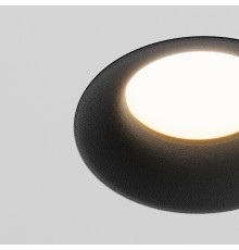 Встраиваемый светильник Technical DL139-GU10-B