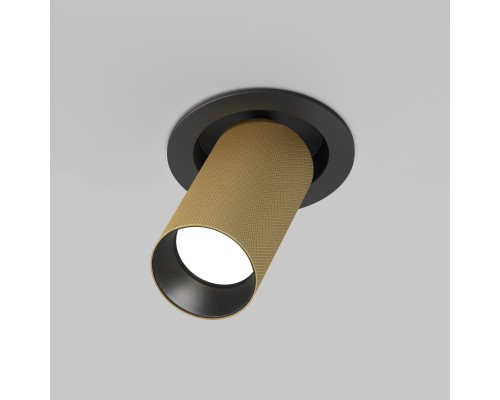 Встраиваемый светильник Technical C081CL-01-GU10-MG