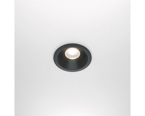 Встраиваемый светильник Technical DL034-2-L12B