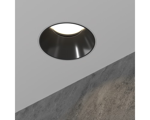 Встраиваемый светильник Technical DL051-U-2WB