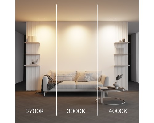 Встраиваемый светильник Technical DL100-12W2.7-3-4K-B