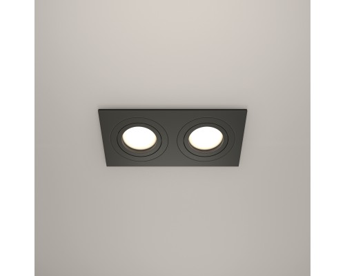 Встраиваемый светильник Technical DL024-2-02B