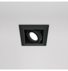 Встраиваемый светильник "кардан" Maytoni Metal DL008-2-01-B чёрный