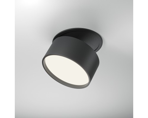 Встраиваемый светильник Technical DL024-12W4K-B