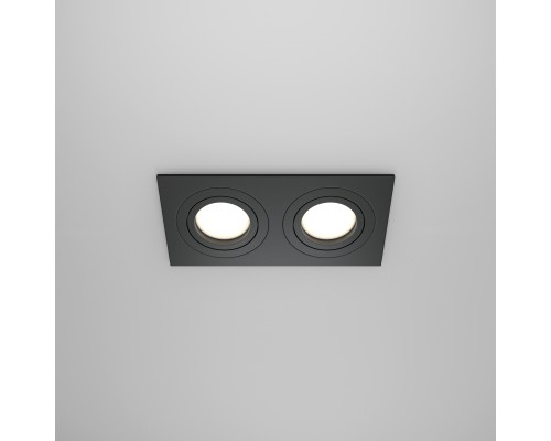 Встраиваемый светильник Technical DL024-2-02B