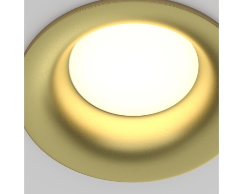 Встраиваемый светильник Technical DL027-GX53-MG