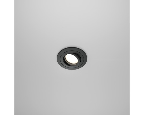 Встраиваемый светильник Technical DL023-2-01B