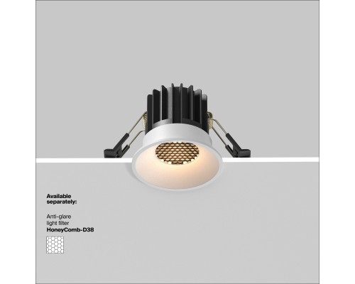 Встраиваемый светильник Technical DL058-7W4K-W