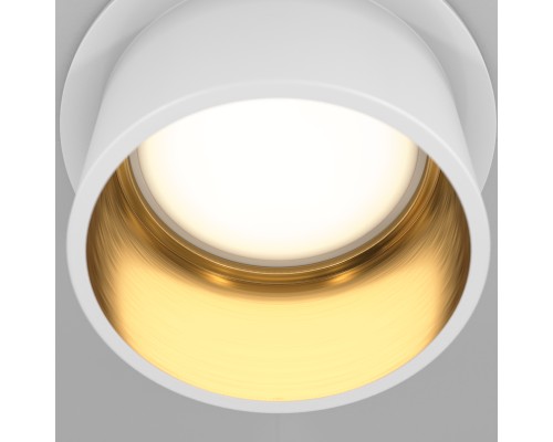 Встраиваемый светильник Technical DL050-01WG