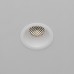 Встраиваемый светильник Technical DL123-10W-4K-W