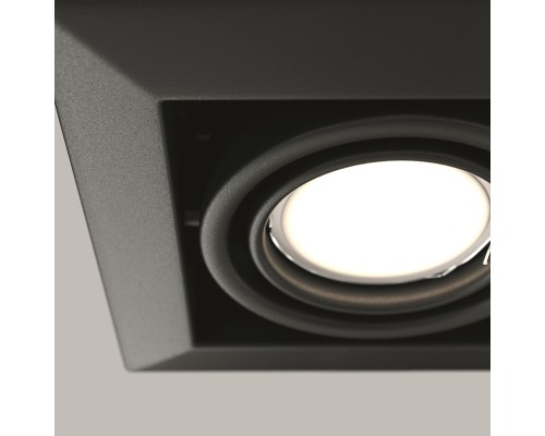 Встраиваемый светильник Technical DL008-2-01-B