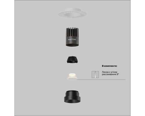 Встраиваемый светильник Technical DL124-10W-2.7K-TRS-B