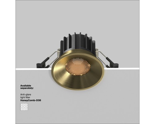 Встраиваемый светильник Technical DL058-12W3K-BS