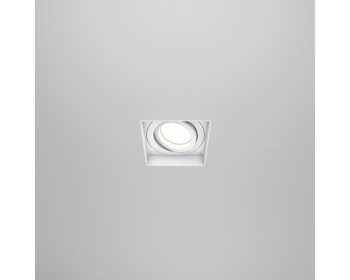 Встраиваемый светильник Technical DL003-01-W