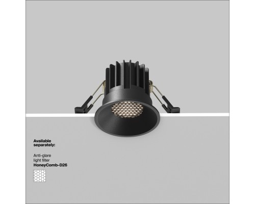 Встраиваемый светильник Technical DL058-7W4K-B