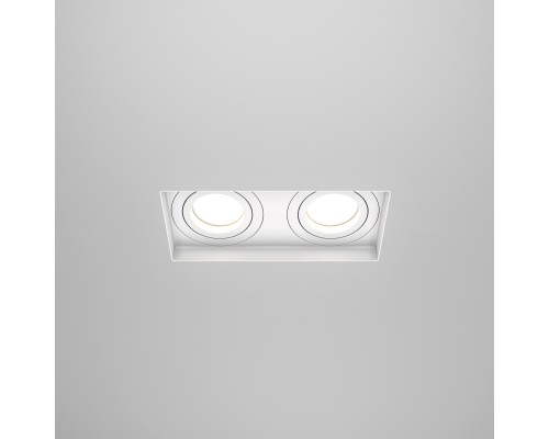 Встраиваемый светильник Technical DL003-02-W