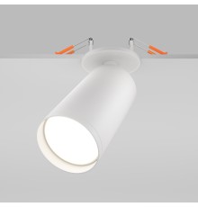 Встраиваемый светильник Technical C049CL-U-1W