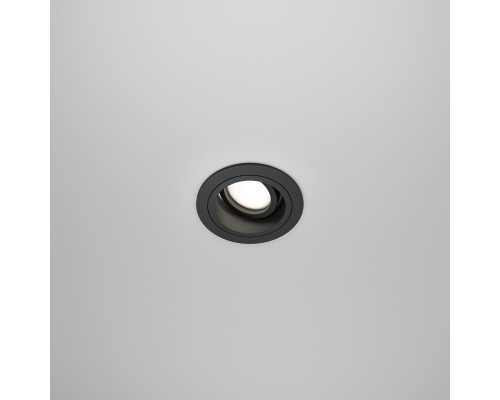 Встраиваемый светильник Technical DL025-2-01B