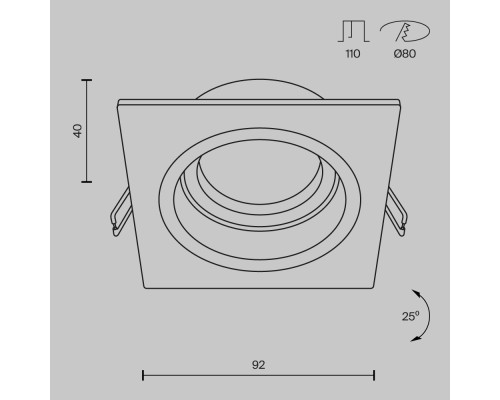 Встраиваемый светильник Technical DL026-2-01B