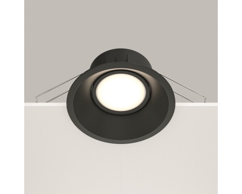 Встраиваемый светильник Technical DL028-2-01B