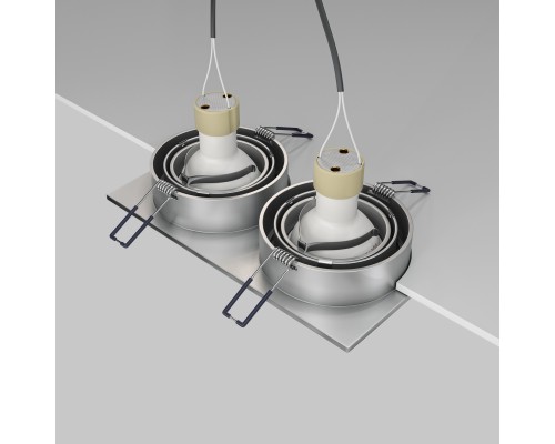 Встраиваемый светильник Technical DL024-2-02S