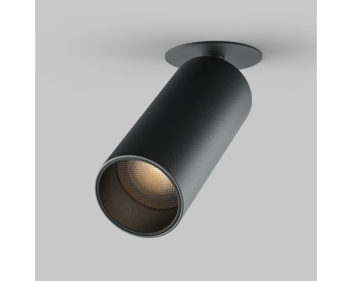 Встраиваемый светильник Technical C053CL-L12W3K-W-B