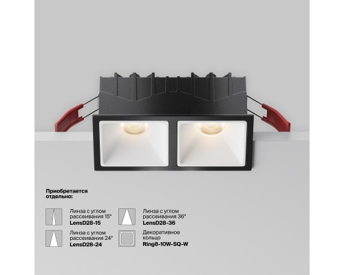 Встраиваемый светильник Technical DL043-02-10W3K-SQ-B-1