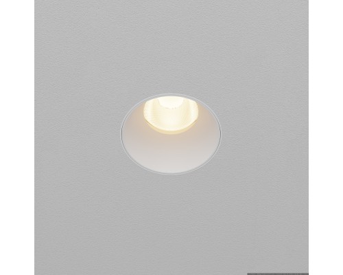 Встраиваемый светильник Technical DL119-10W-3K-TRS-W