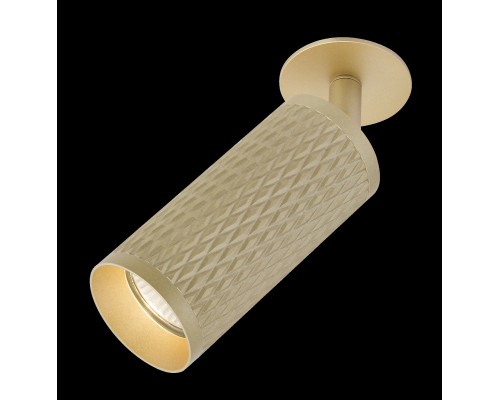 Встраиваемый светильник Technical C037CL-01G