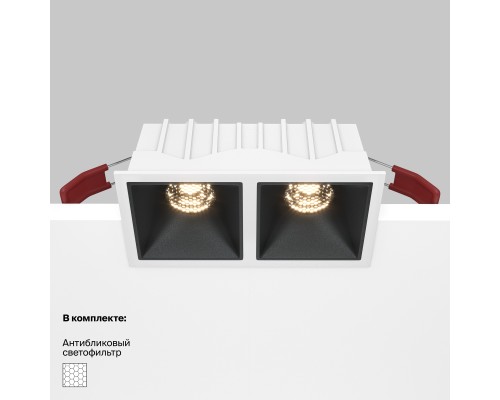 Встраиваемый светильник Technical DL043-02-10W3K-SQ-WB