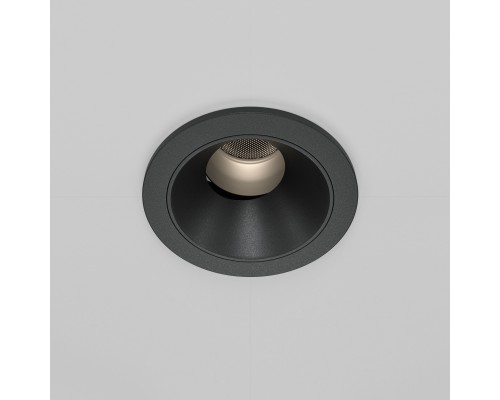 Встраиваемый светильник Technical DL057-7W4K-B