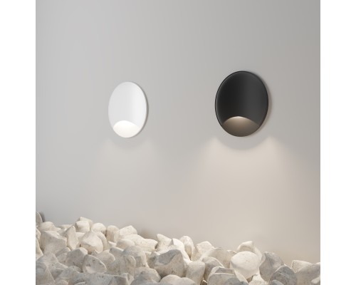 Встраиваемый светильник Outdoor O035-L3B3K