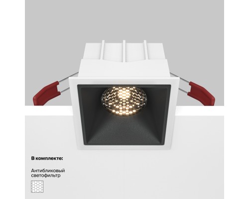 Встраиваемый светильник Technical DL043-01-15W3K-SQ-WB