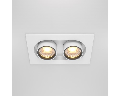 Встраиваемый светильник Technical DL045-02-10W3K-W