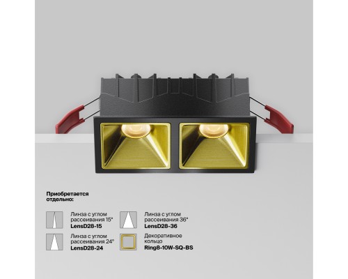 Встраиваемый светильник Technical DL043-02-10W3K-SQ-B-1