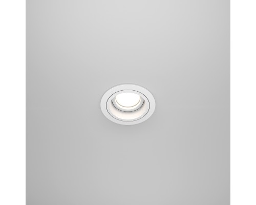 Встраиваемый светильник Technical DL025-2-01W