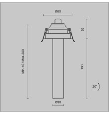 Встраиваемый светильник Technical C140RS-L200-7W4K-BBS