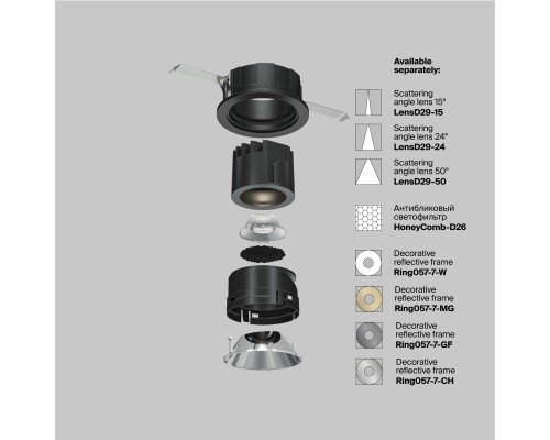 Встраиваемый светильник Technical DL057-7W4K-B