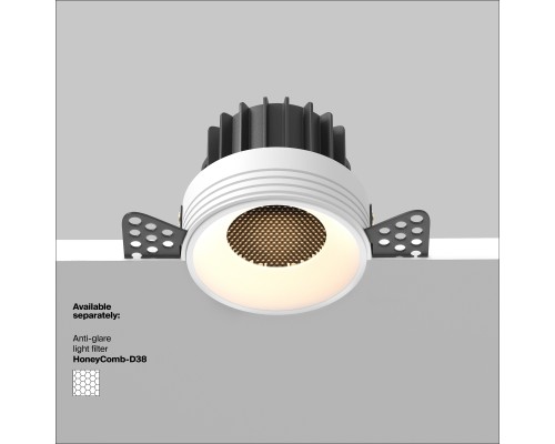 Встраиваемый светильник Technical DL058-12W3K-TRS-W