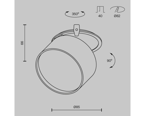 Встраиваемый светильник Technical DL024-12W-DTW-BMG