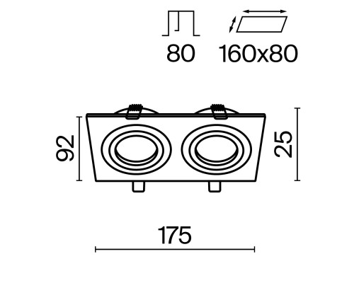 Встраиваемый светильник Technical DL024-2-02B