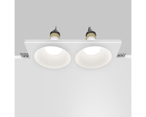 Встраиваемый светильник Technical DL129-GU10-02-W